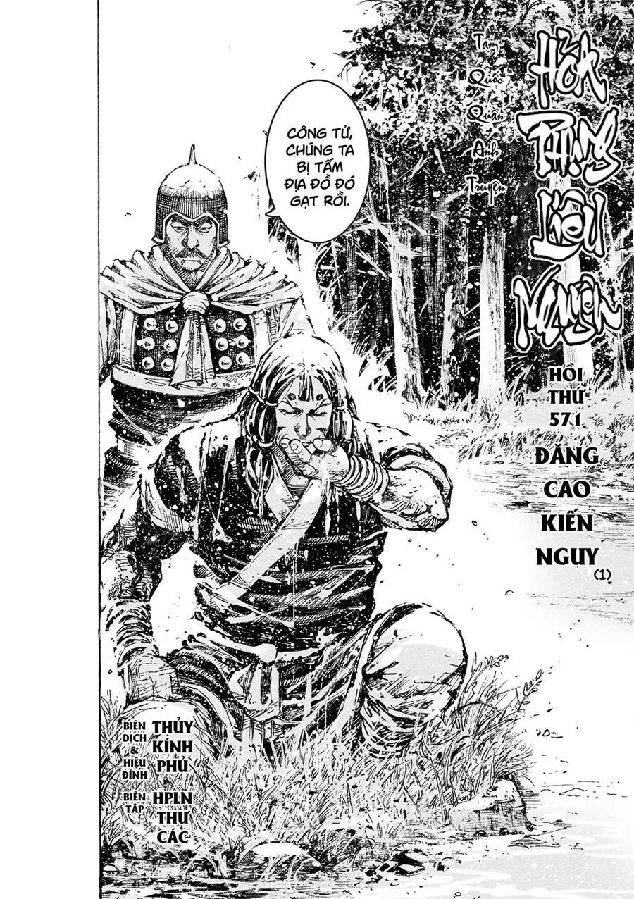 Trang 4