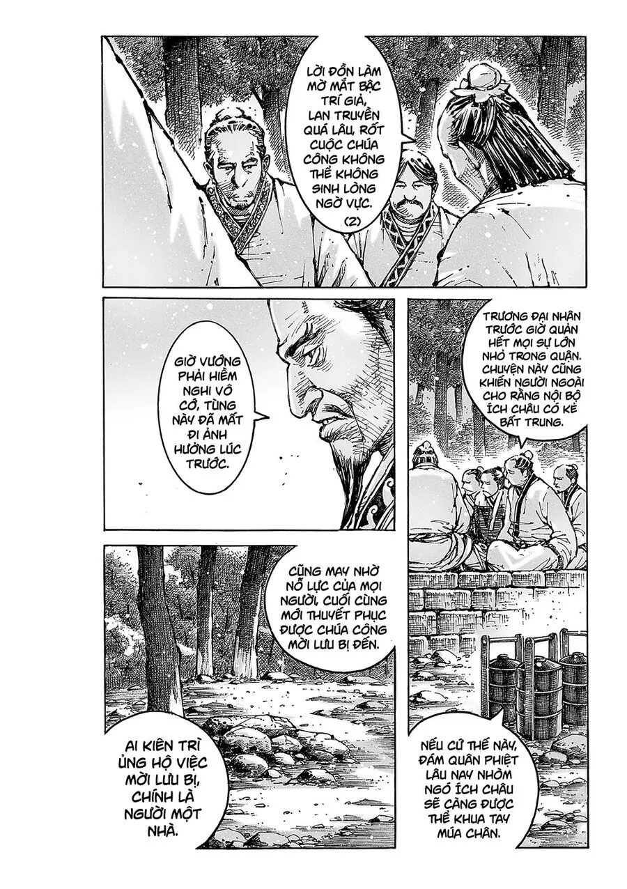 Trang 17