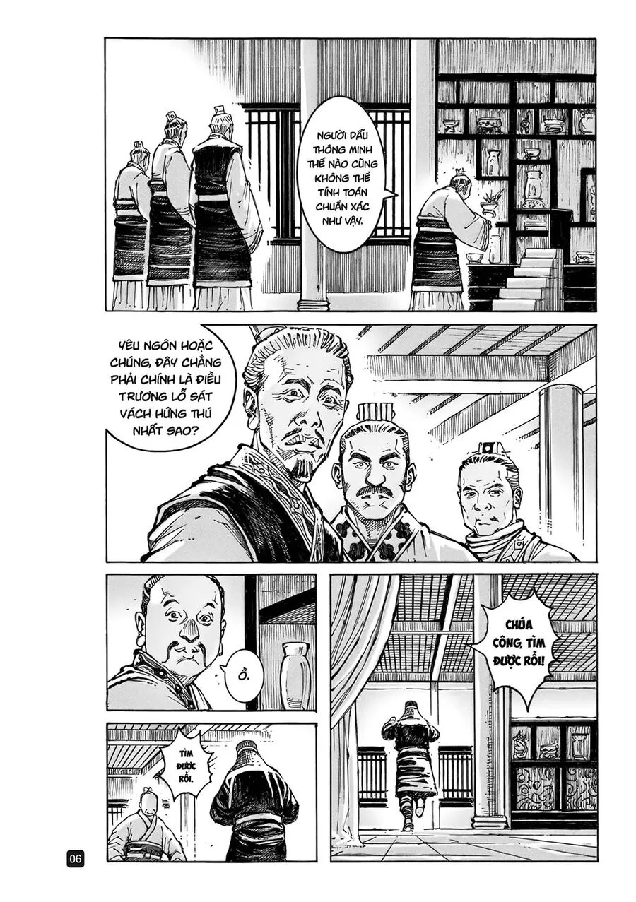 Trang 8