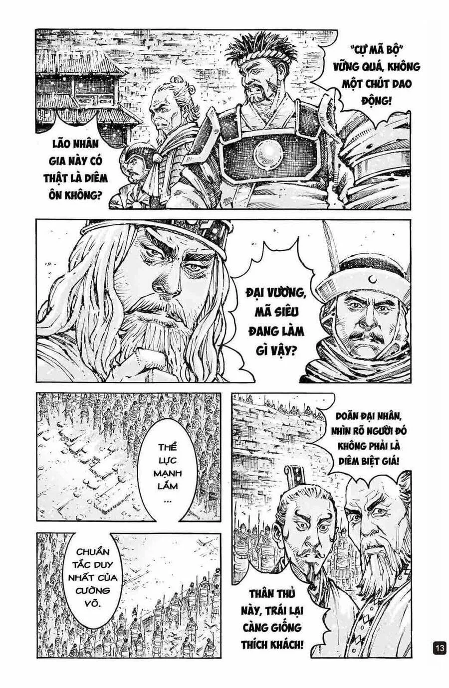Trang 14