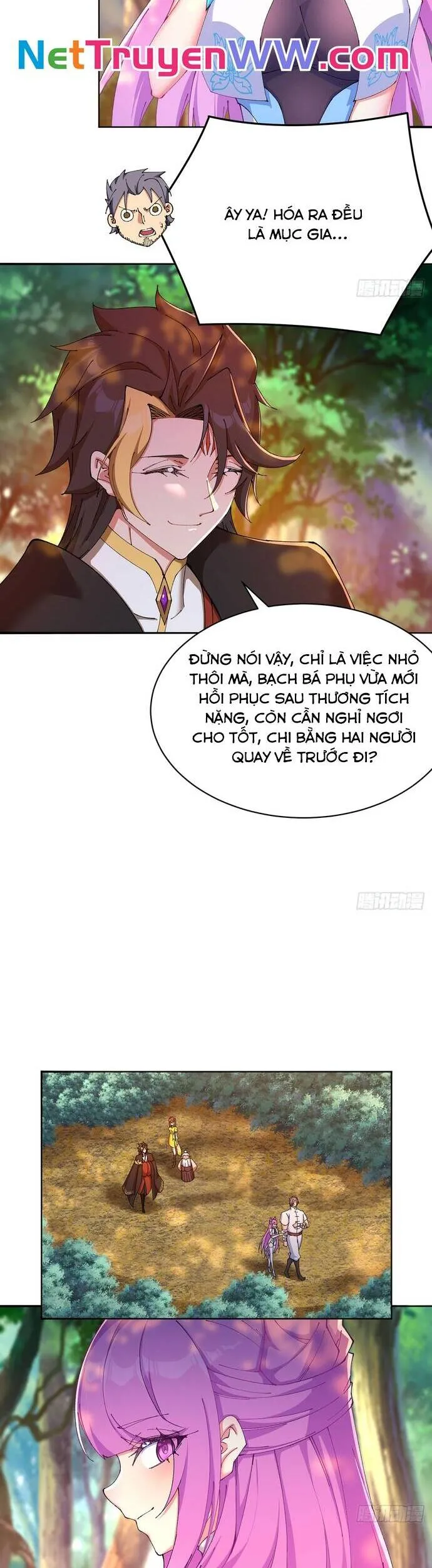 Trang 7