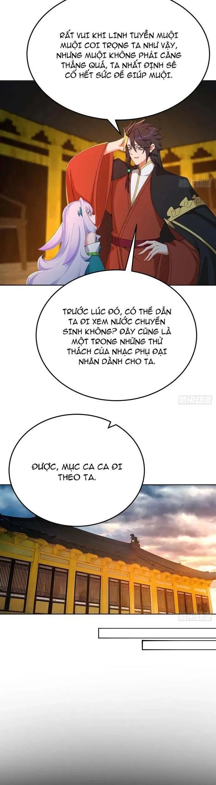 Trang 17