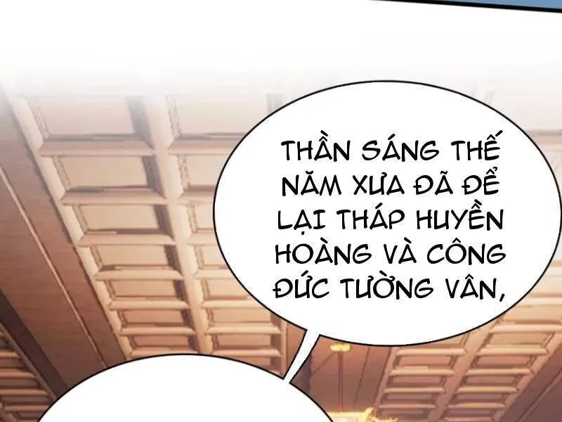 Trang 87