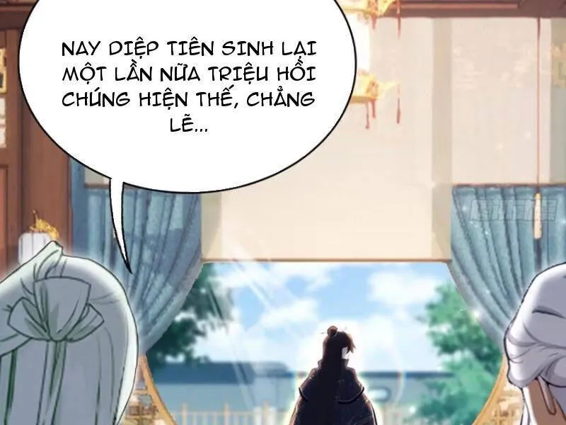 Trang 88