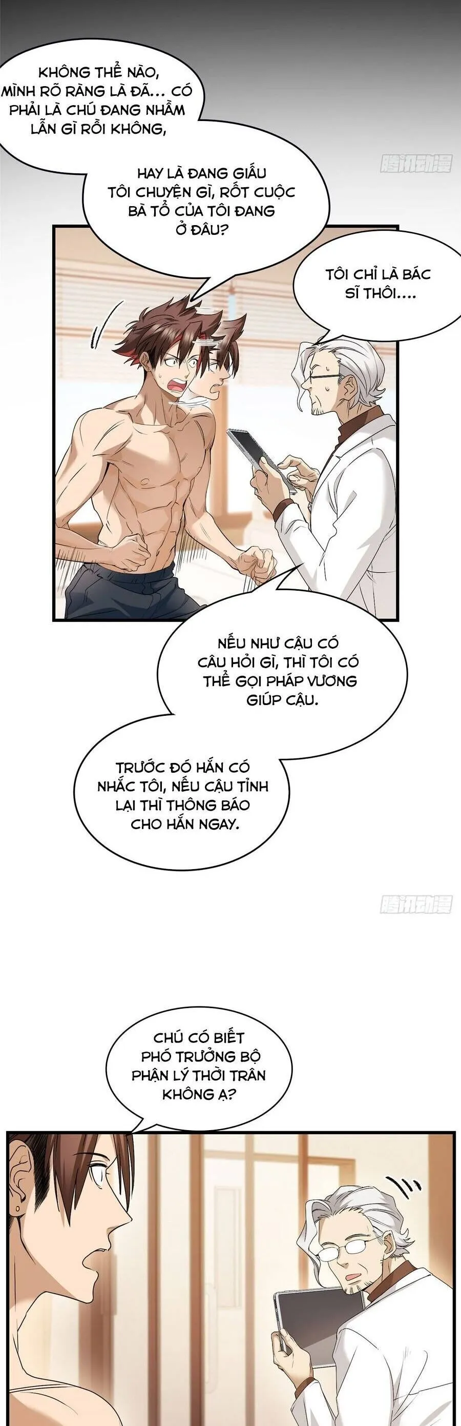 Trang 17