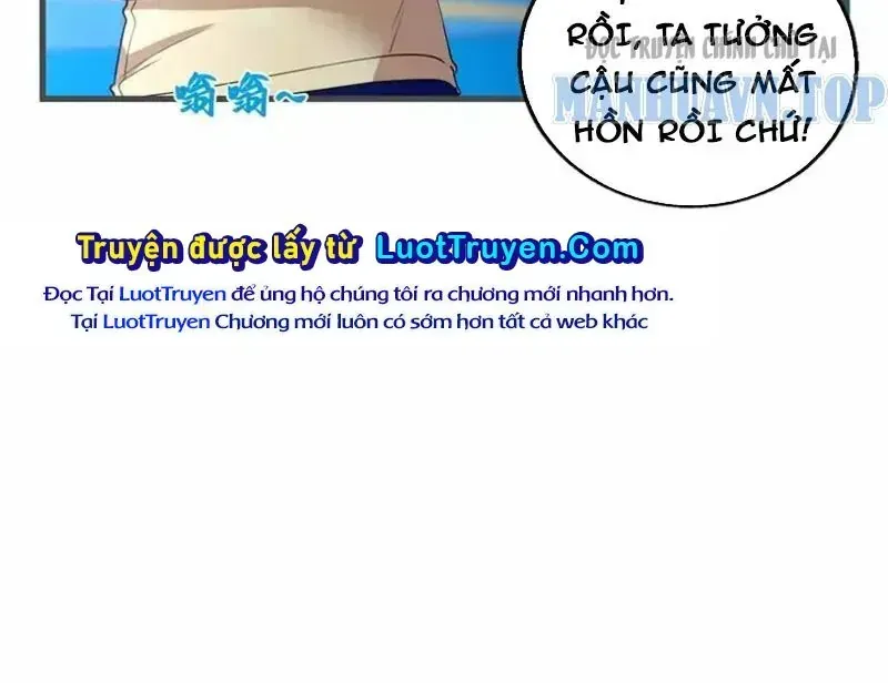 Trang 74