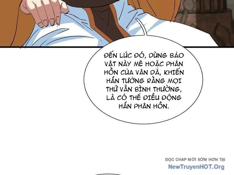 Trang 88