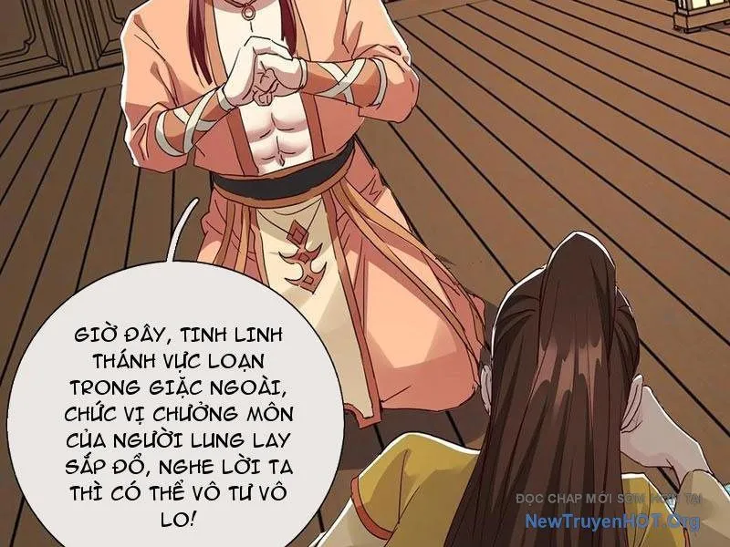 Trang 88