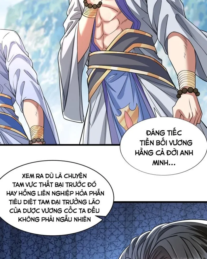 Trang 34
