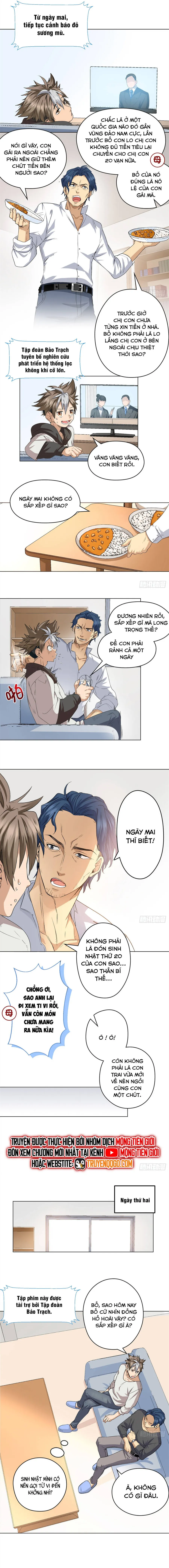 Trang 7