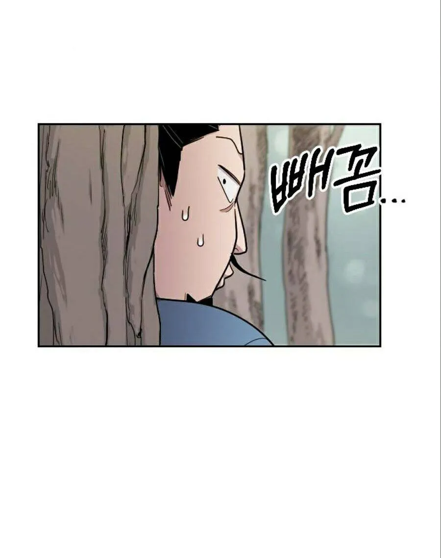 Trang 95