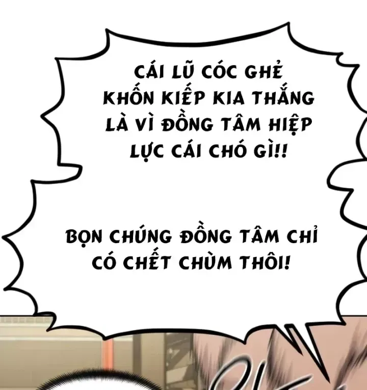 Trang 112