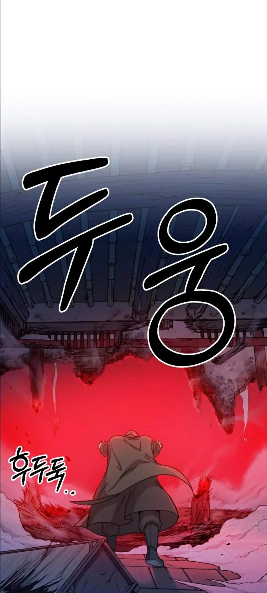 Trang 85