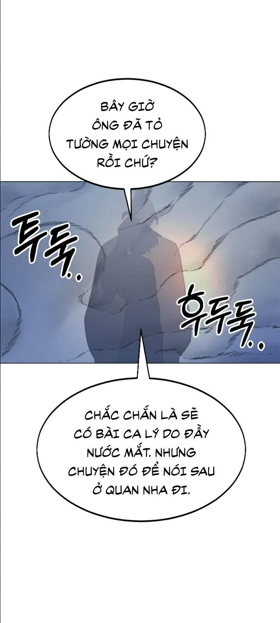 Trang 88