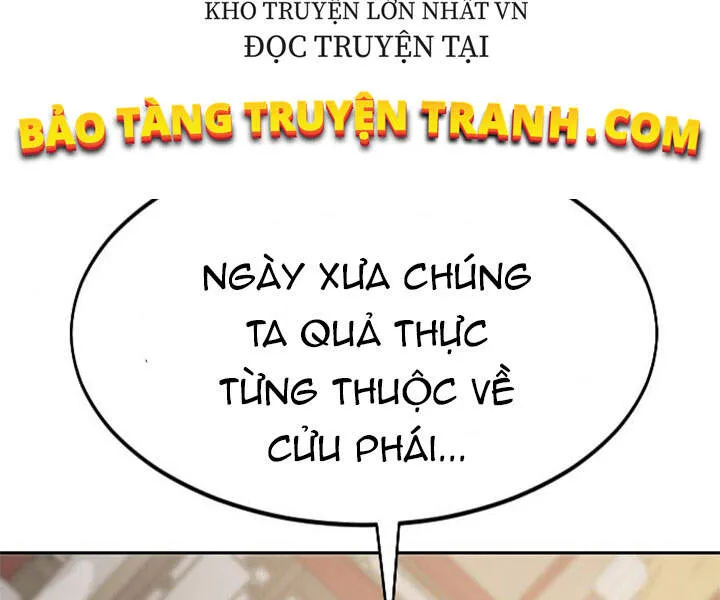 Trang 206