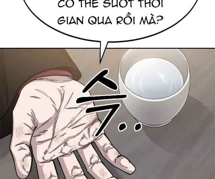 Trang 215