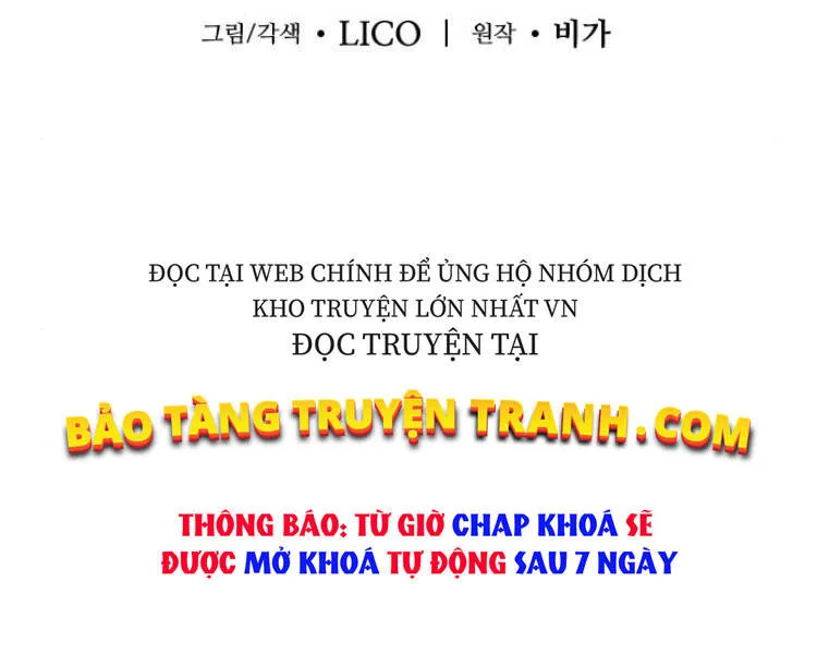 Trang 124