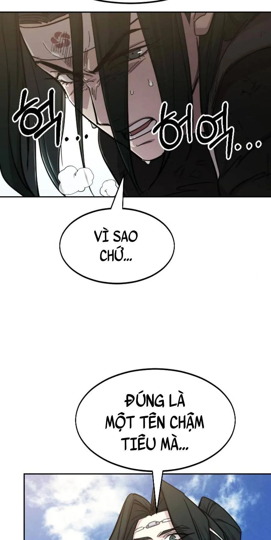 Trang 87