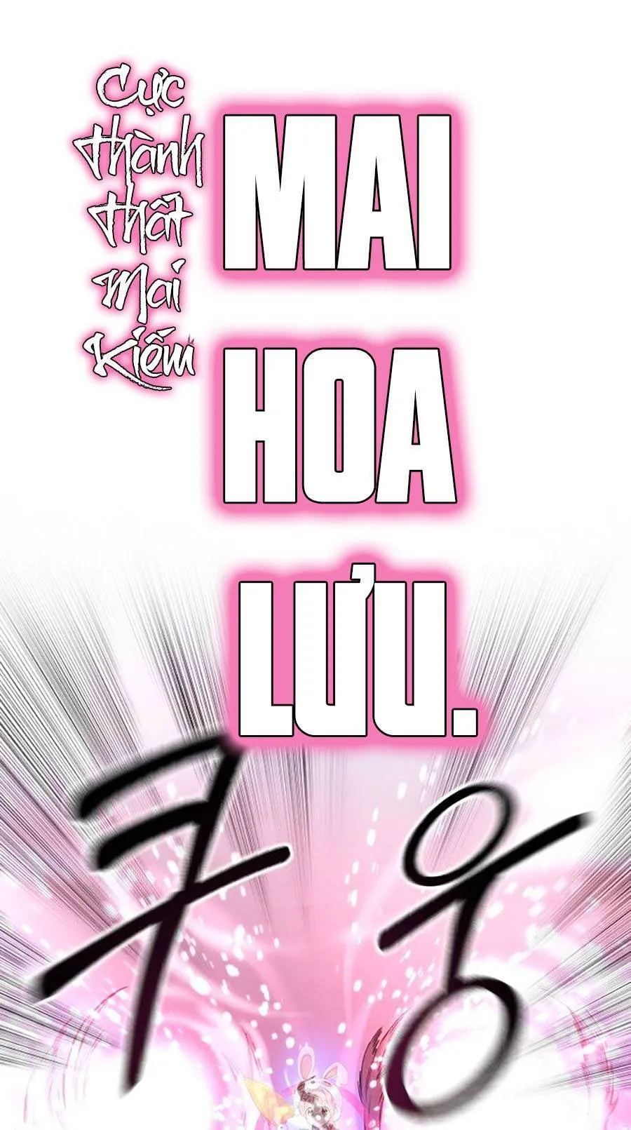 Trang 117