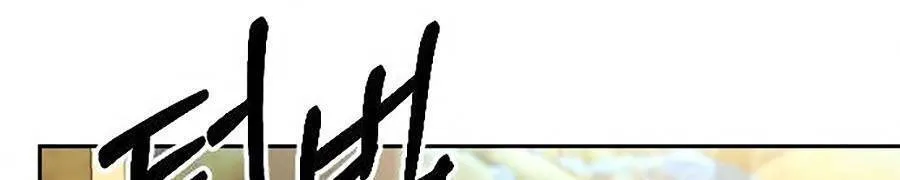 Trang 83