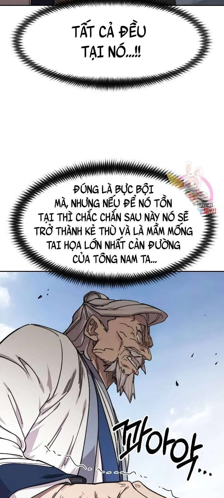 Trang 108