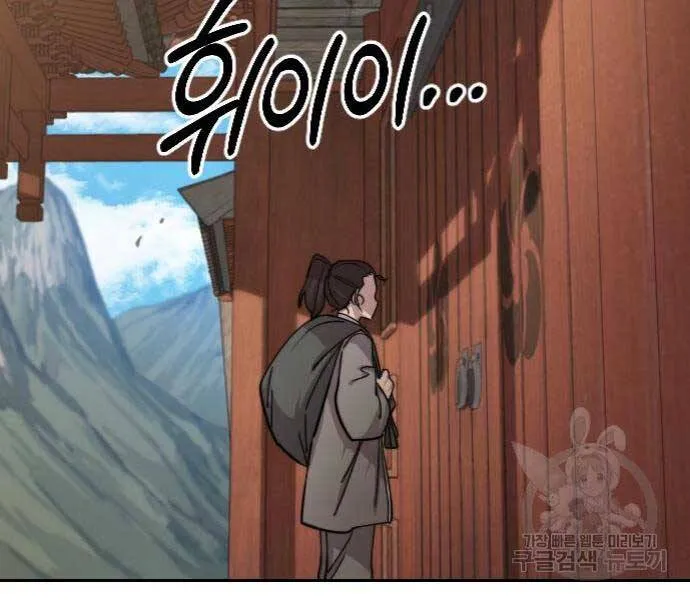 Trang 92