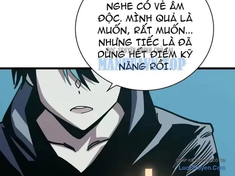 Trang 70