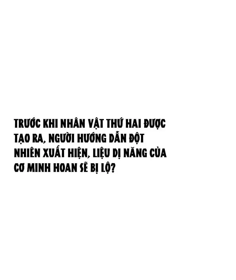 Trang 120