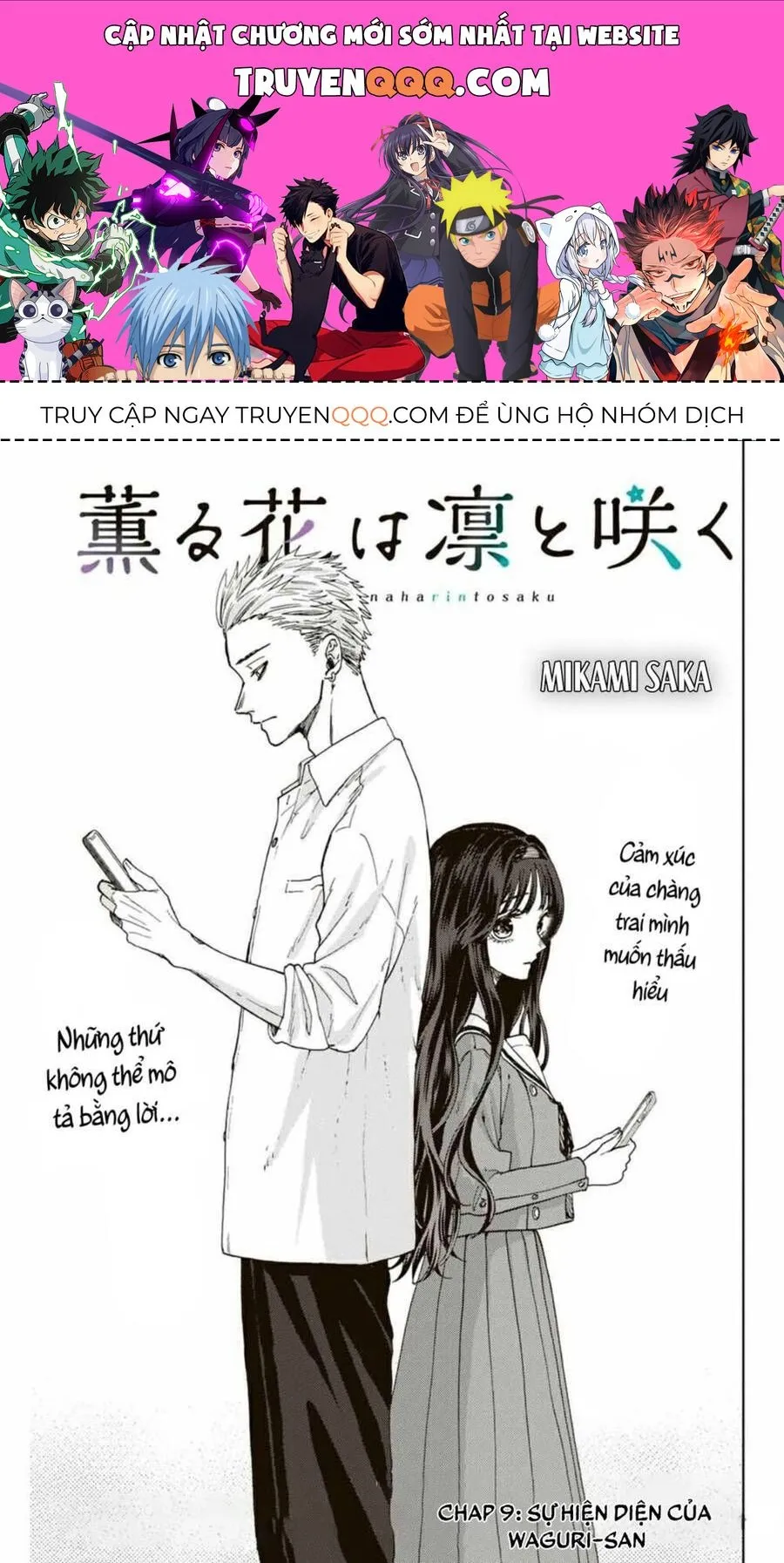 Trang 2