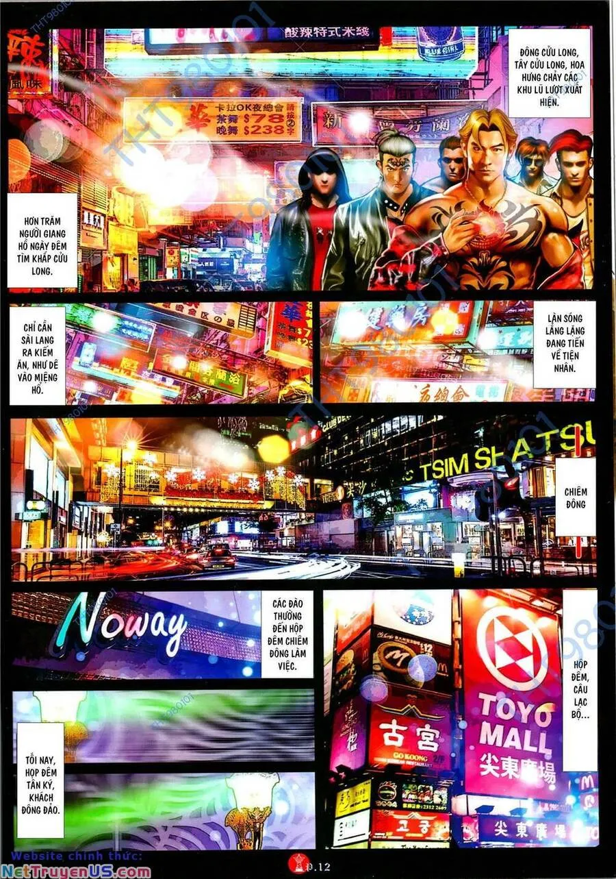 Trang 12