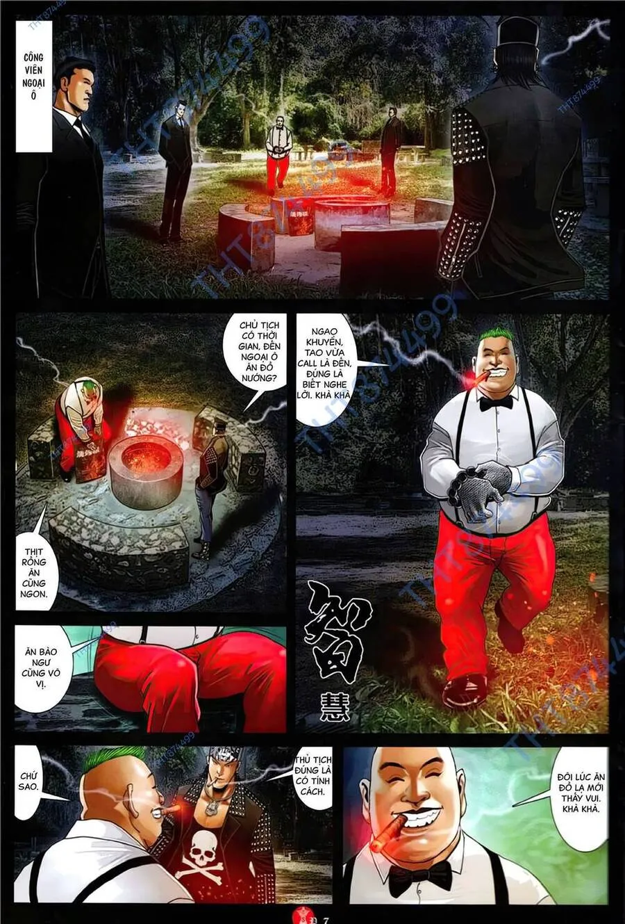 Trang 7