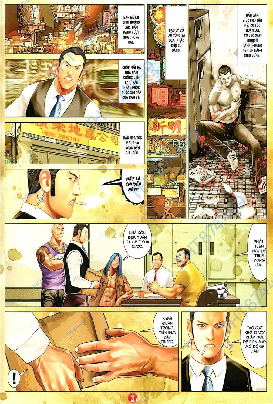 Trang 12