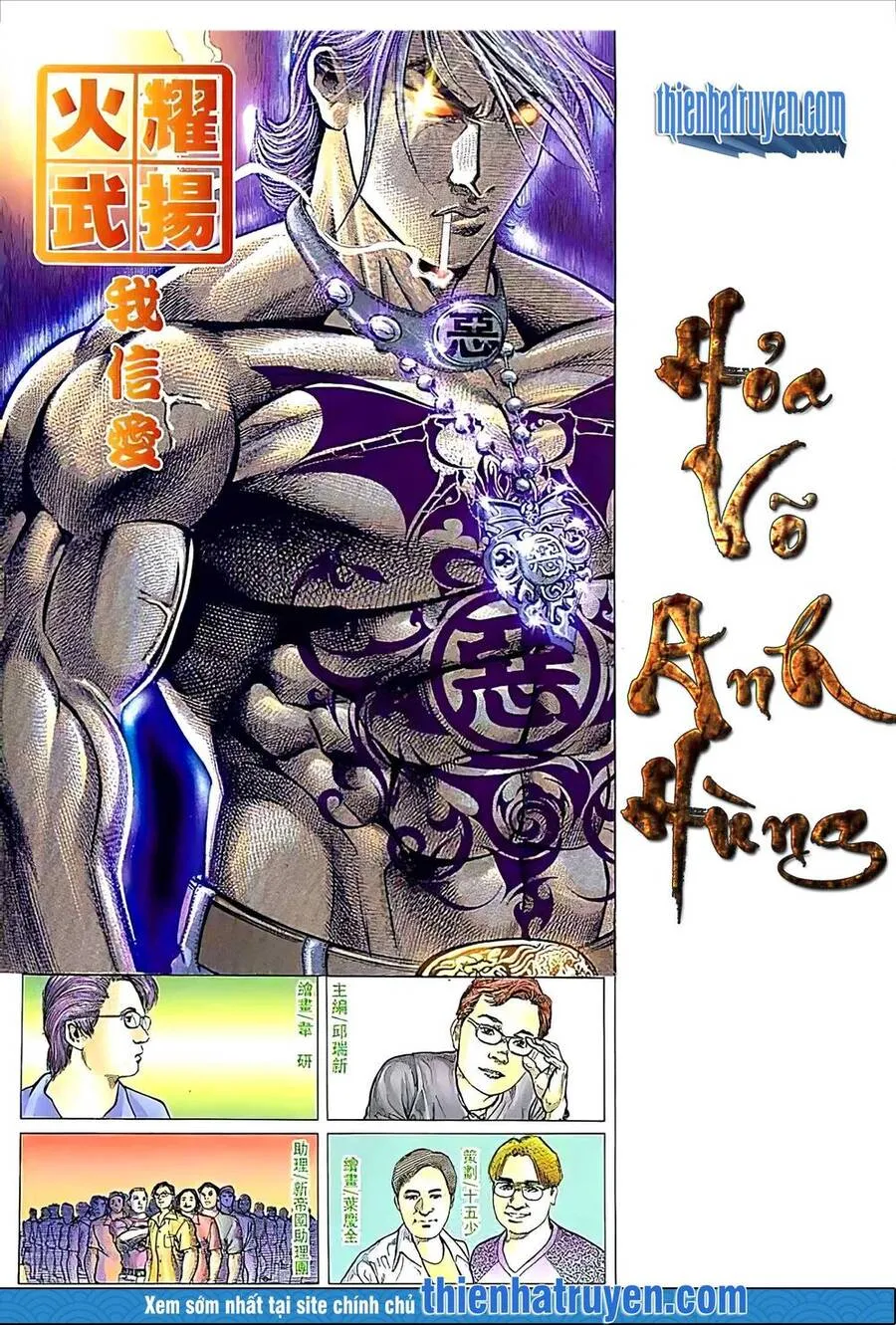 Trang 3