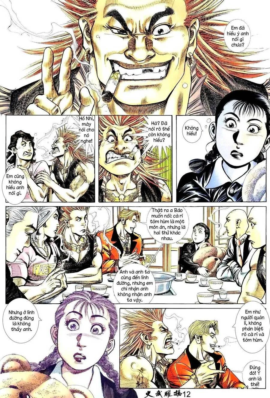 Trang 11
