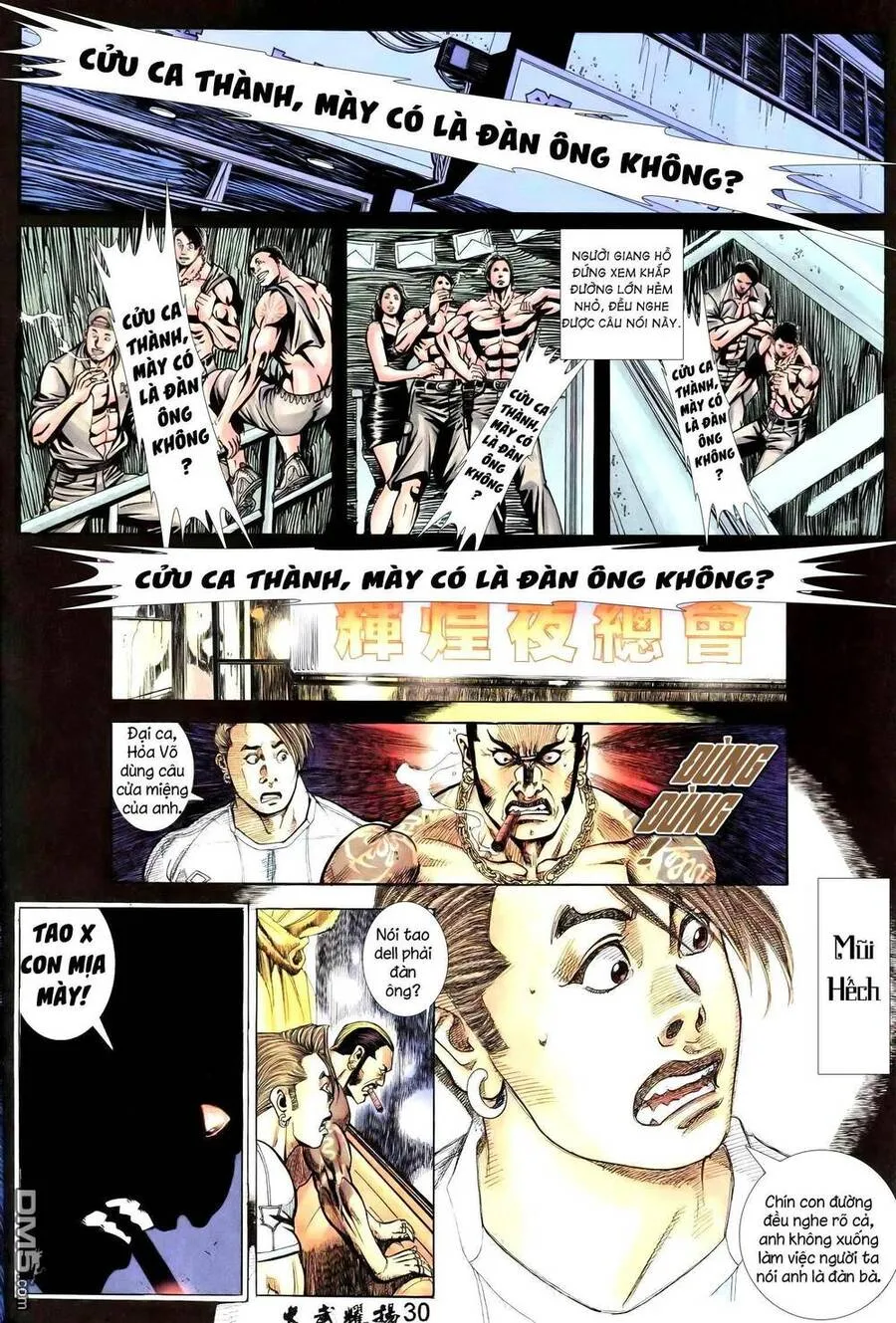 Trang 12