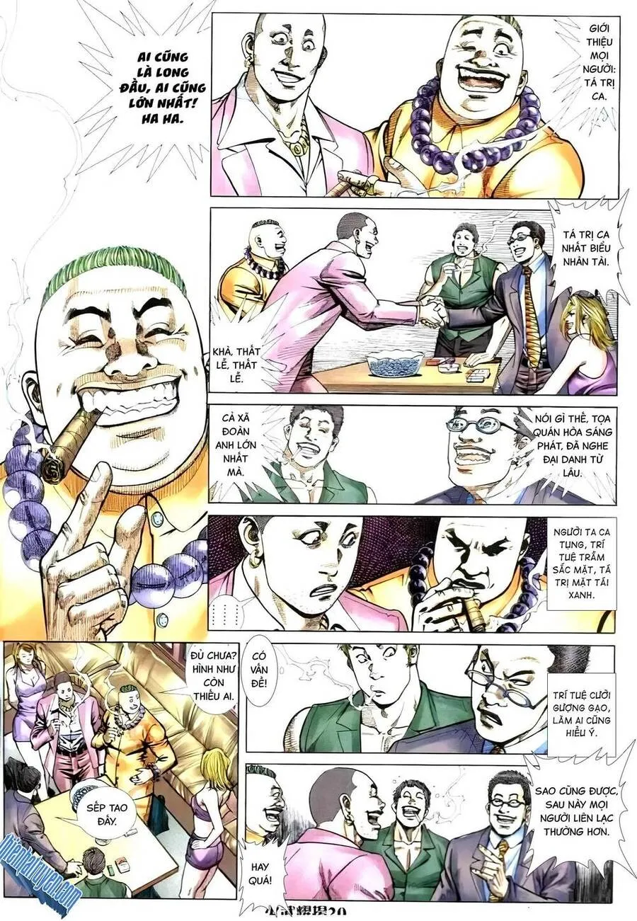 Trang 7