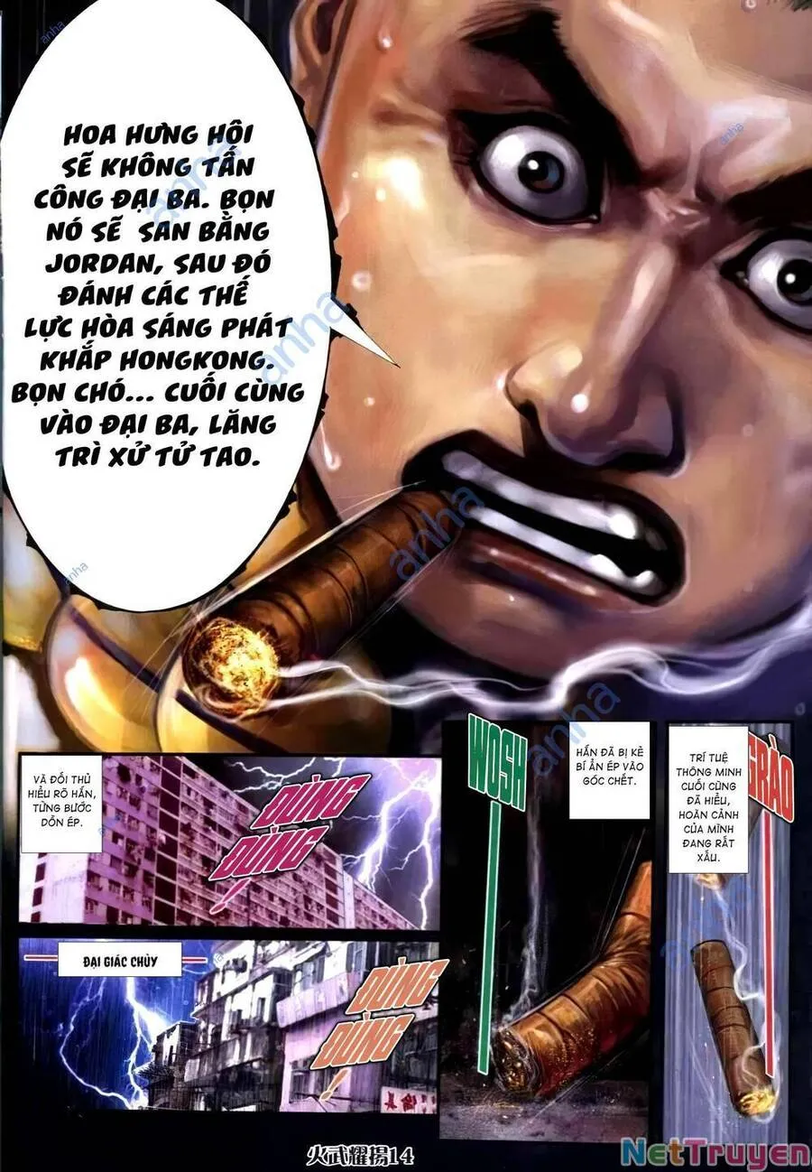 Trang 12