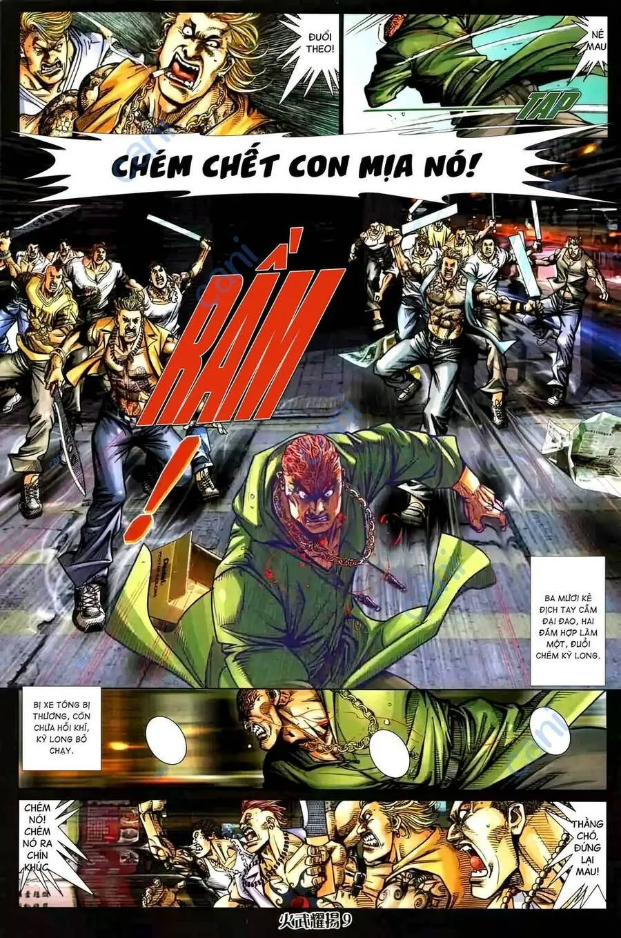 Trang 7