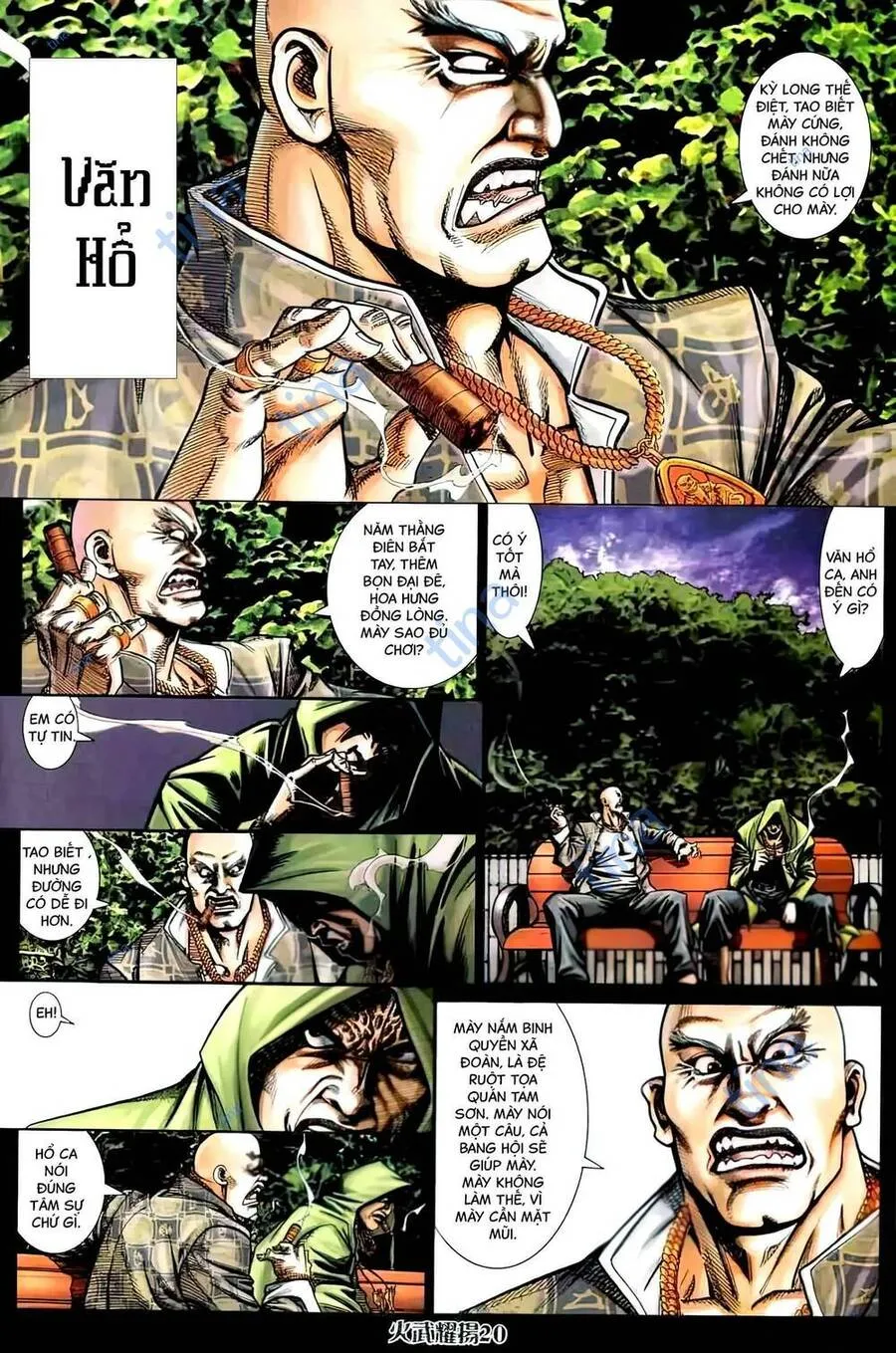 Trang 17