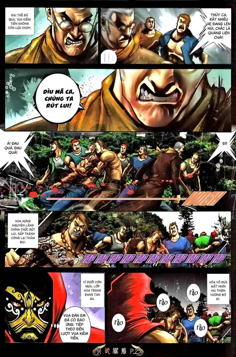 Trang 25