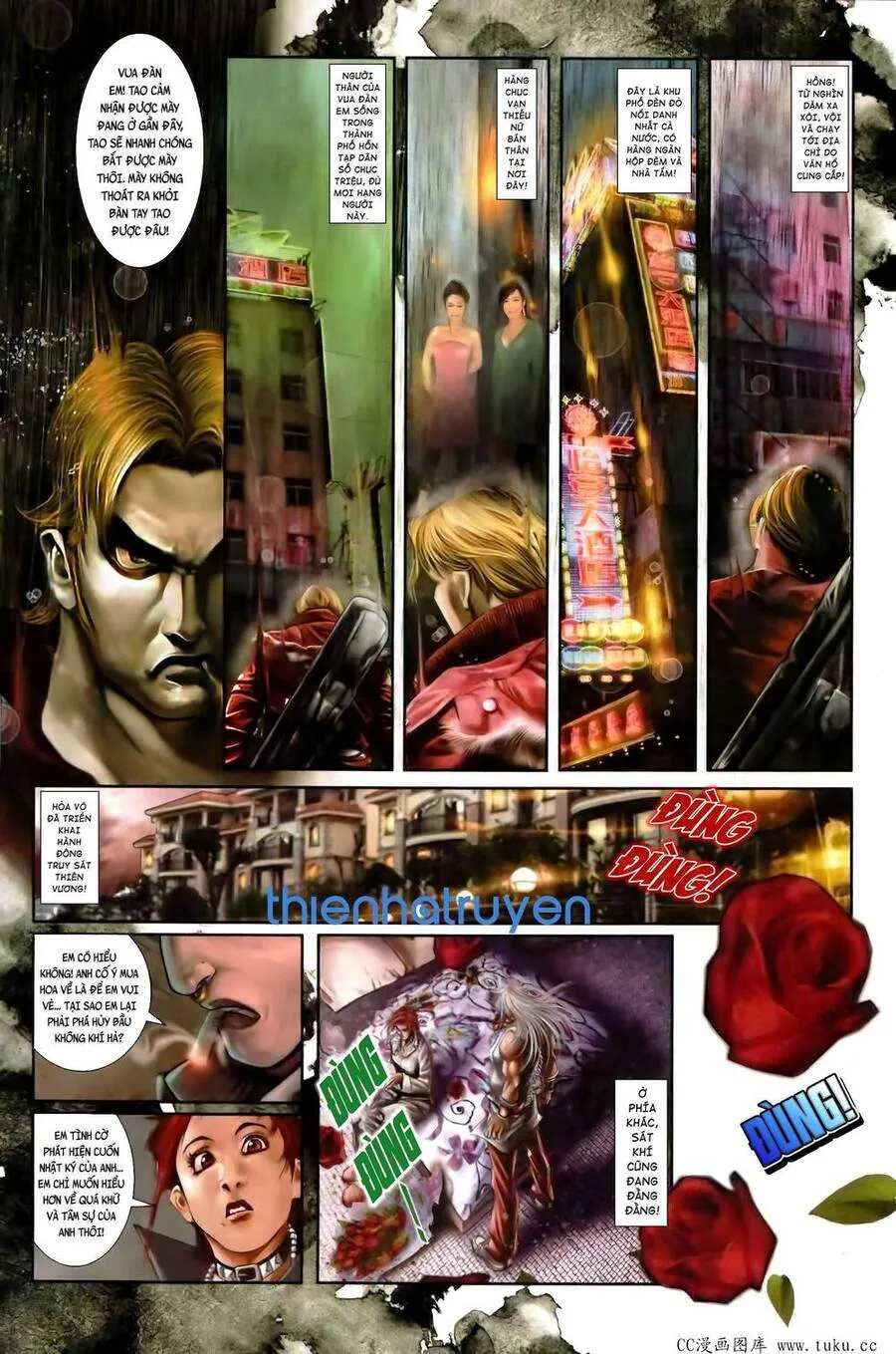 Trang 5