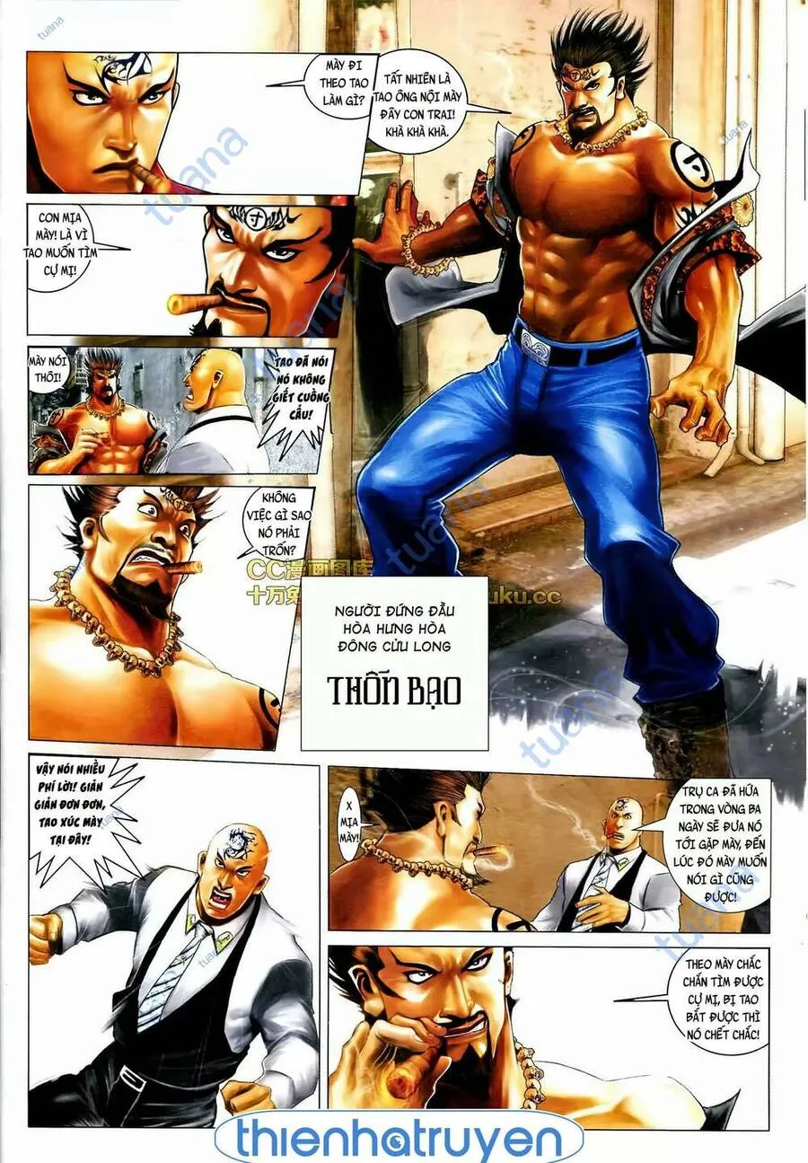 Trang 7