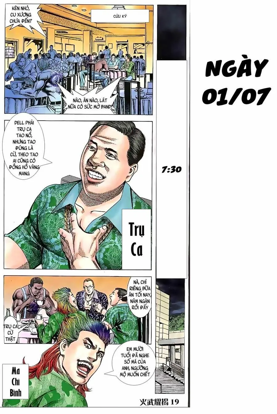 Trang 6