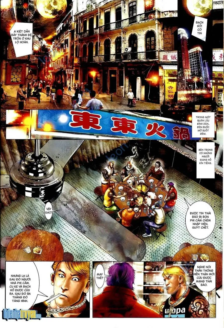 Trang 7