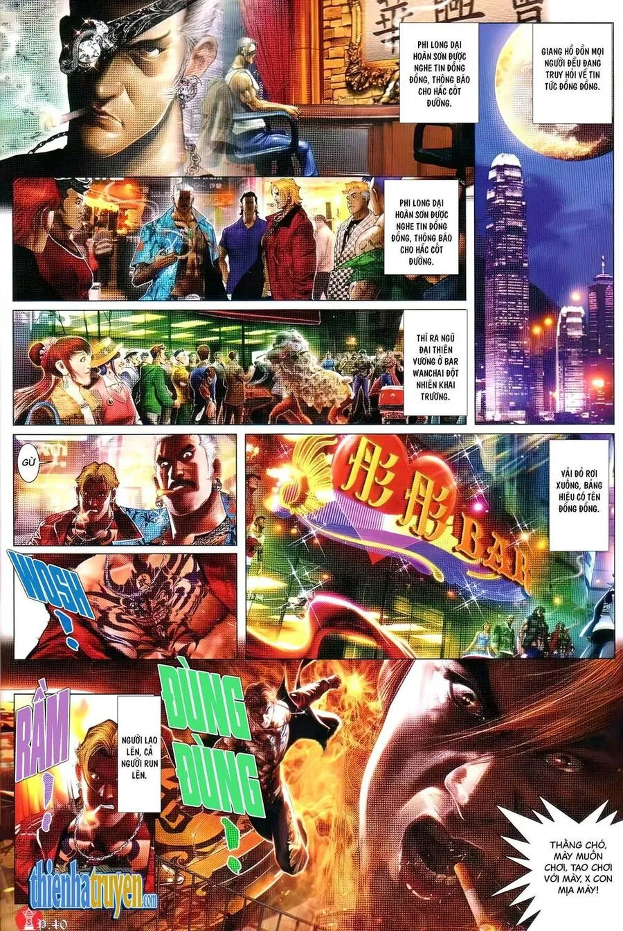 Trang 3