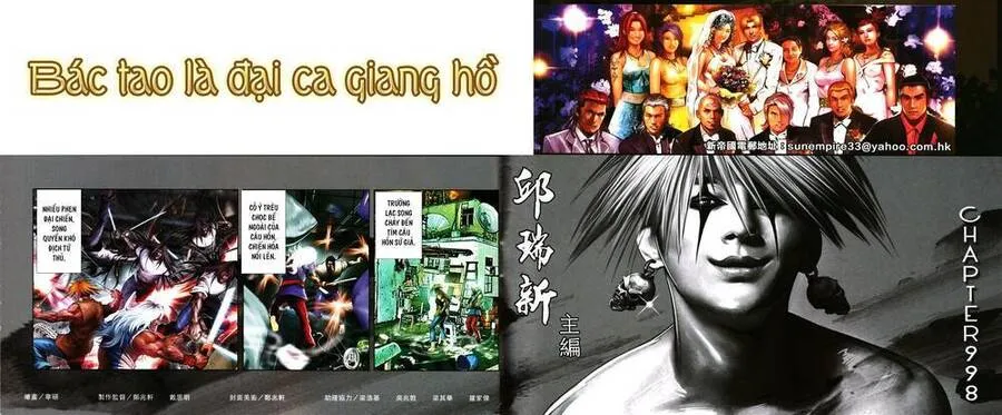Trang 3