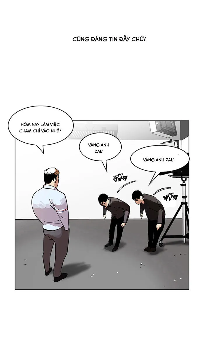 Trang 47