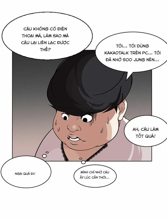 Trang 59