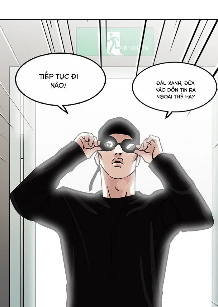 Trang 83