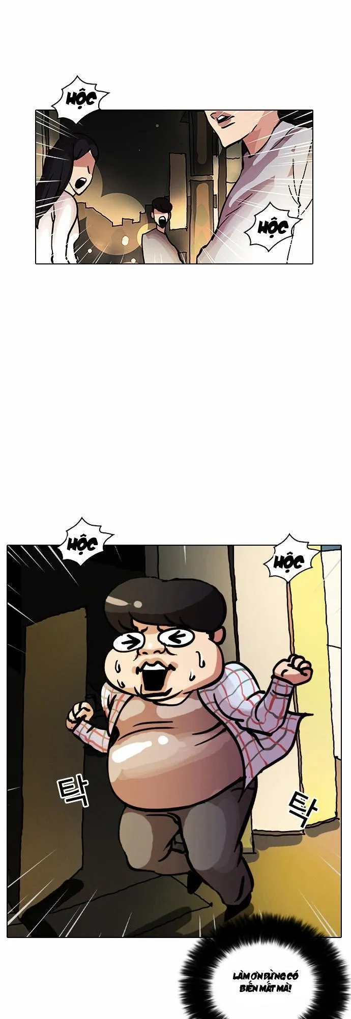 Trang 83